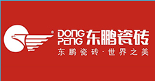 东鹏瓷砖