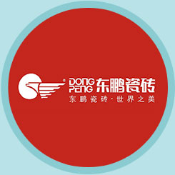 东鹏瓷砖