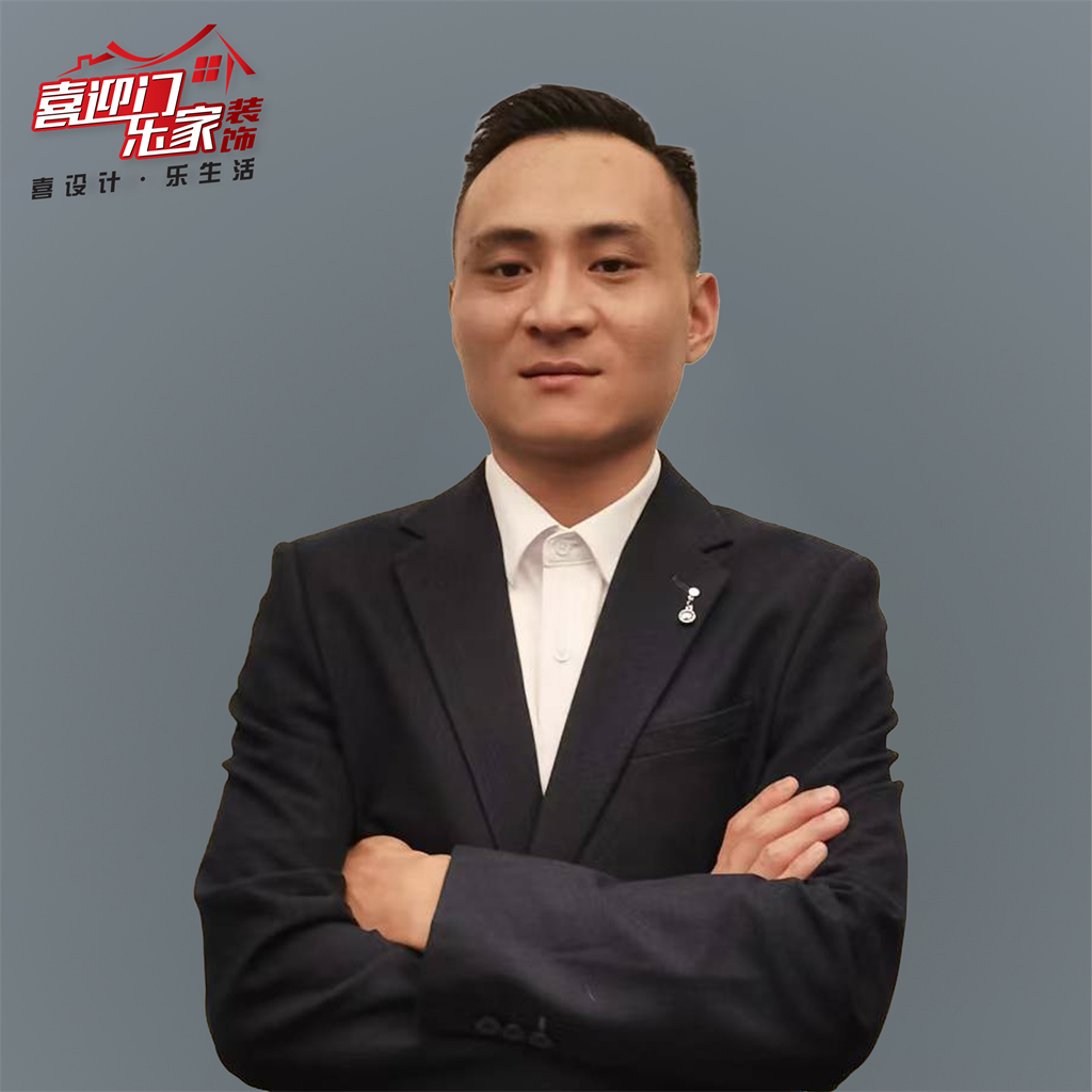 优秀项目管家：李庭祥